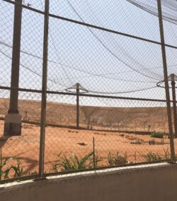 IMG-20171001-WA0030