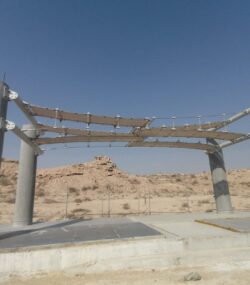 IMG-20210814-WA0129